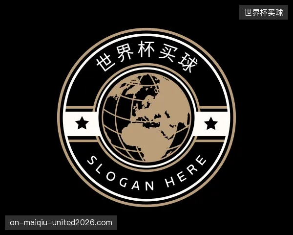 了解世界杯买球机构